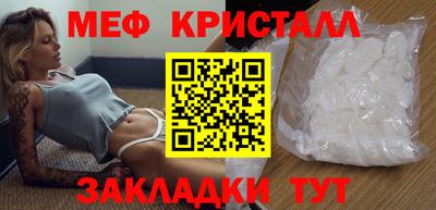 МДПВ Первоуральск