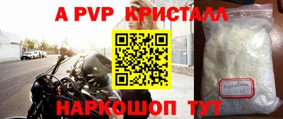 МДПВ Первоуральск