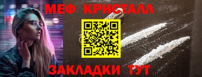 МДПВ Первоуральск