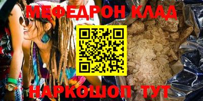 МДПВ Первоуральск
