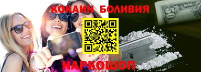 МДПВ Первоуральск