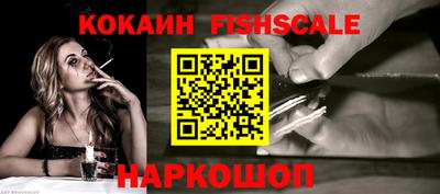 МДПВ Первоуральск