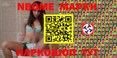 мефедрон мука Пенза
