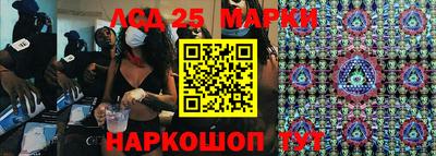 мефедрон мука Пенза