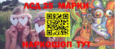 МДПВ Первоуральск