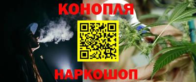мефедрон Партизанск