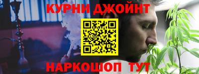 МДПВ Первоуральск