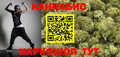 мефедрон мука Пенза