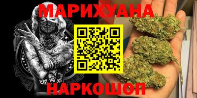 мефедрон мука Пенза