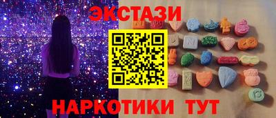 МДПВ Первоуральск