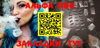 МДПВ Первоуральск