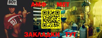 МДПВ Первоуральск
