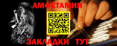 МДПВ Первоуральск
