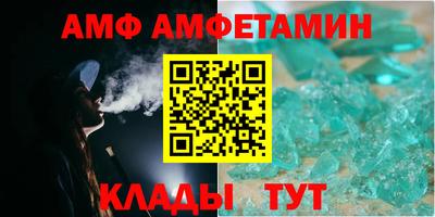 мефедрон мука Пенза