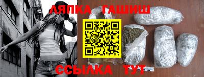 МДПВ Первоуральск