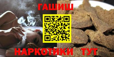 мефедрон мука Пенза