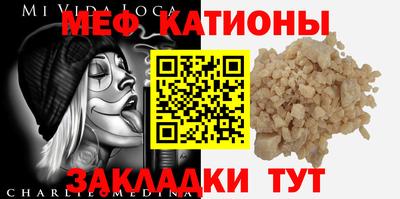 МДПВ Первоуральск